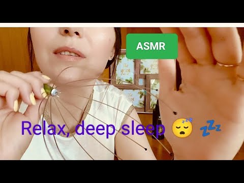 Видео: ASMR 🇺🇦 АБСОЛЮТНИЙ РЕЛАКС / ТОЧНО ЗАСНЕШ ШВИДКО / МАСАЖ