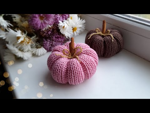 Видео: Интерьерная тыква спицами 🎃
