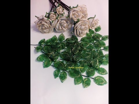 Видео: часть 3. Собираем розу на стебле