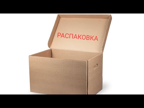 Видео: РАСПАКОВКА ПОСЫЛКИ ИЗ ГРУППЫ МЫЛЬНЫЙ УГОЛОК