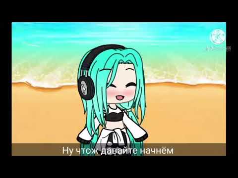 Видео: |Челлендж 24 часа страны в одной комнате 2 часть|