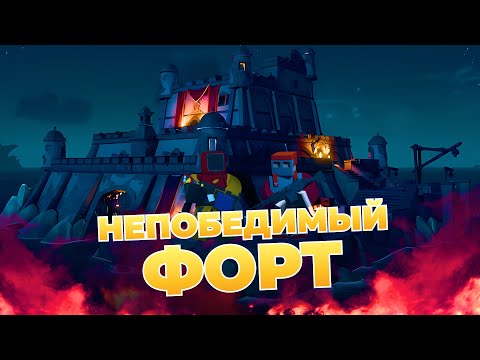 Видео: ОГРОМНЫЙ КЛАН РЕЙДИТ МОЙ ФОРТ | ПРОТИВОСТОЯНИЕ КЛАНАМ НА RUST FOX | UNTURNED RUST