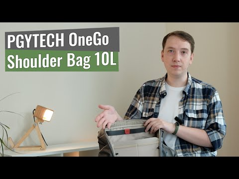 Видео: Обзор и опыт использования сумки PGYTECH OneGo Shoulder Bag 10L