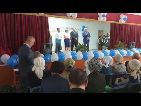 Видео: КОНЦЕРТ В ПЕРВОМАЙСКОЙ ШКОЛЕ К ДНЮ УЧИТЕЛЯ. ПЕРВОМАЕВКА.  6.10.18г.