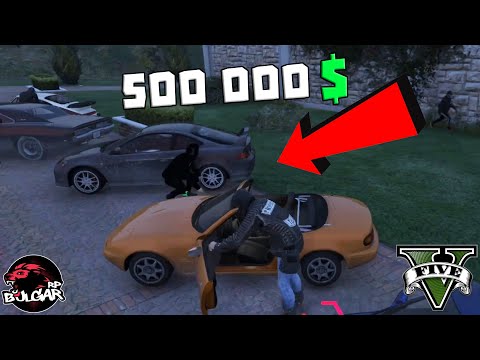 Видео: КРАДЕМ МНОГО СКЪПИ АВТОМОБИЛИ (500 000$)