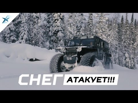 Видео: Проходимость вездехода по глубокому снегу - вездеход SeverTrucks / Аэролодки и Вездеходы Север