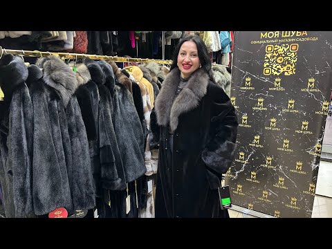 Видео: ШУБЫ ИЗ НОРКИ BLACK GLAMA🔥НА САДОВОДЕ.