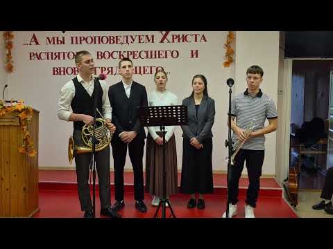 Видео: 5 октября 2025 г.