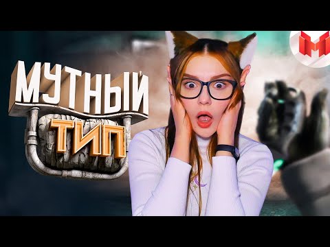 Видео: #39 CS: GO - Мутный тип Мармок ( Marmok ) Реакция