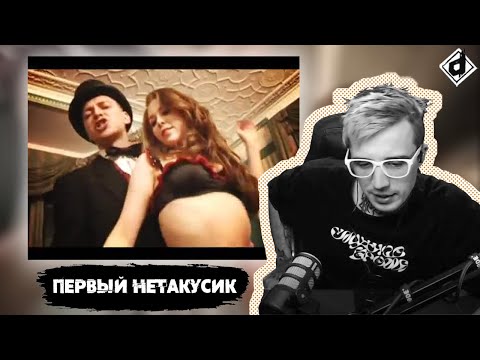 Видео: Oxxxymiron - Я Хейтер | Реакция DropDead​ @oxxxymironofficial @dropdeadxxx