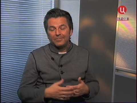 Видео: Interview with Thomas Anders (Интервью с Томасом Андерсом)