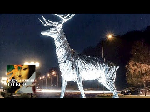 Видео: Искусственный отбор. Эфир от 17.01.2017 / Телеканал Культура