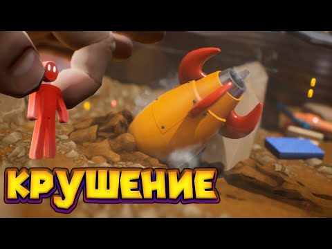 Видео: SUPRALAND CRASH НОВЫЕ ПРИКЛЮЧЕНИЯ
