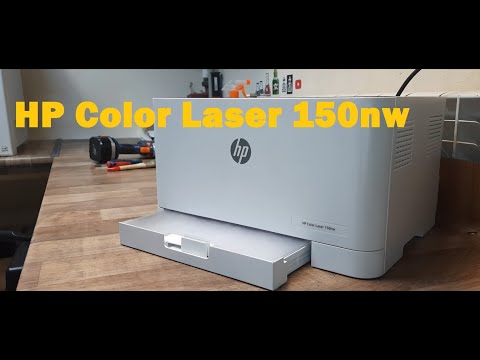 Видео: HP Color Laser 150nw Прошивка. Инструкция