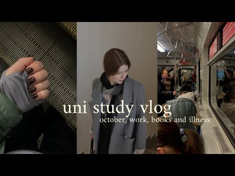 Видео: study vlog // будни студента // учёба вместе с работой