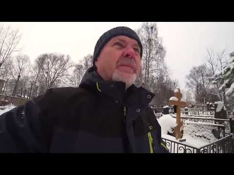 Видео: кладбище Ярославля …хоккейная команда Локомотив