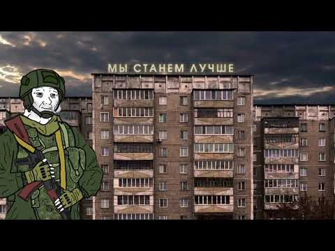 Видео: Лев Лещенко - День победы (slowed down)|(doomer wave)