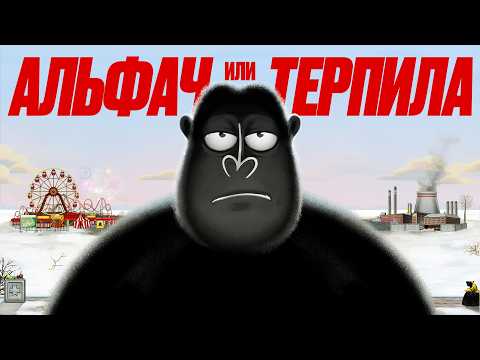 Видео: «Хочу» и «надо» два принципа жизни | амоБлог