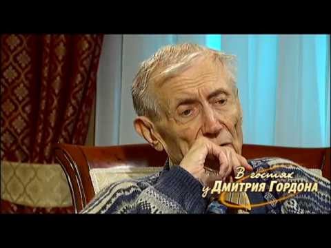 Видео: Евгений Евтушенко. "В гостях у Дмитрия Гордона". 3/3 (2013)