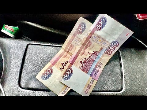 Видео: Съездил очень далеко туда и обратно и всё заснял 