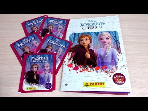 Видео: PANINI Холодное сердце 2. Обзор альбома и первые наклейки