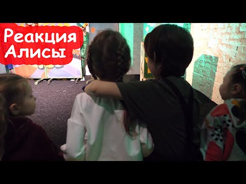 Видео: VLOG Мальчик обнял. Реакция Алисы. Забрали бабушку