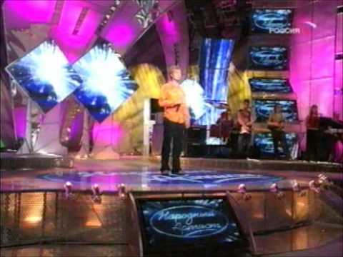 Видео: А. Гоман - Звездочка моя ясная