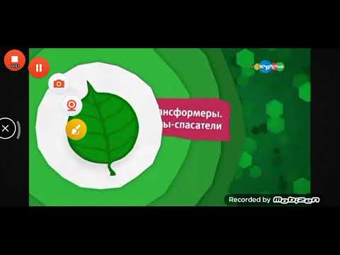 Видео: Виды анонсы весна 2017 каруселя 