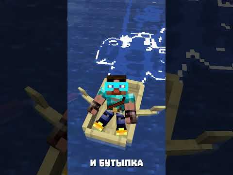 Видео: Эти 3 мода сделают ваш Minecraft более уютным