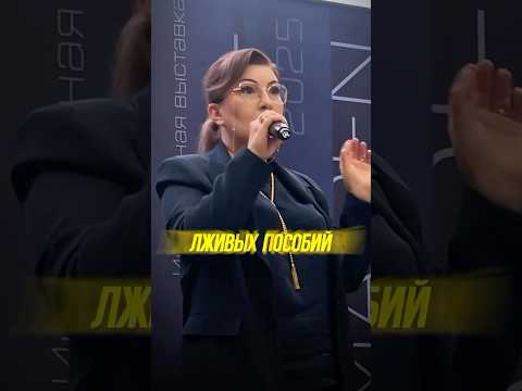 Видео: #самозанятый