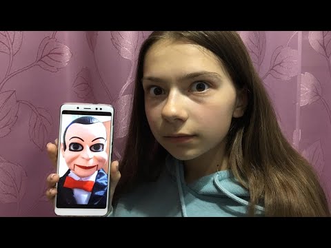 Видео: Звонок от Билли Чревовещателя и  Мэри Шоу!  3 серия