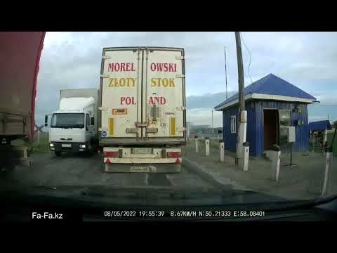 Видео: Актобе - Хромтау - Лисаковск - Рудный - Костанай