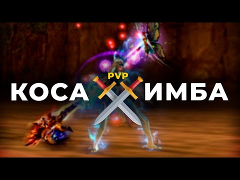 Видео: АРЕНА 1x1 СИН VS ВСЕ / MAJESTIC PW