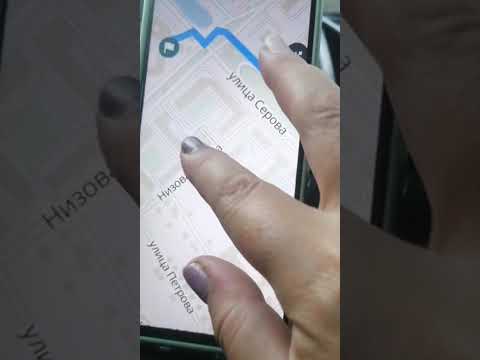 Видео: 6 сентября 2025 г.