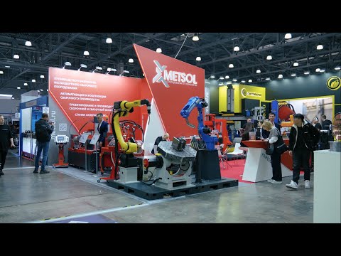 Видео: МЕТСОЛ на WELDEX 2025