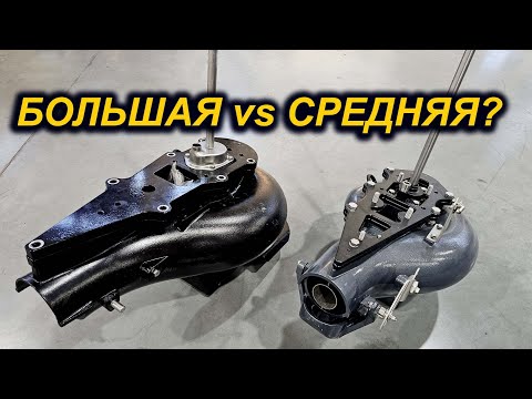 Видео: КАКОЙ ВОДОМЕТ ПОБЕДИТ? БОЛЬШАЯ или СРЕДНЯЯ? НА МЕРКУРИ 60 4т.