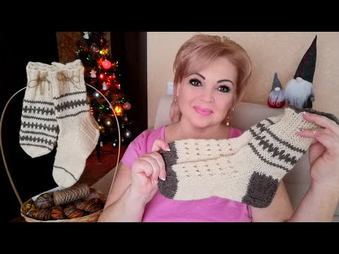 Видео: ВЯЗАНИЕ🧶 НОСКИ не отпускают🧦 Ответы на ВОПРОСЫ😊 #татьянакильмяшкина
