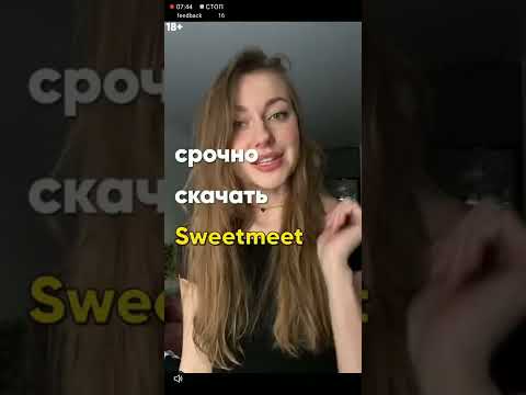 Видео: Игра в слова. ГОНКИ НА ВОЗДУШНЫХ ШАРАХ