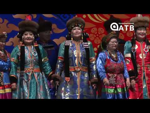 Видео: Концерт Улан-Удэ. 100-летие Бурятии