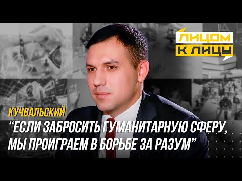 Видео: НАУКА В БЕЛАРУСИ. Они меняют будущее. МОЛОДЫЕ УЧЕНЫЕ. Когда наука станет перспективнее бизнеса?