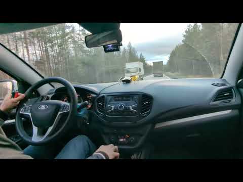 Видео: 2 ноября 2024 г.