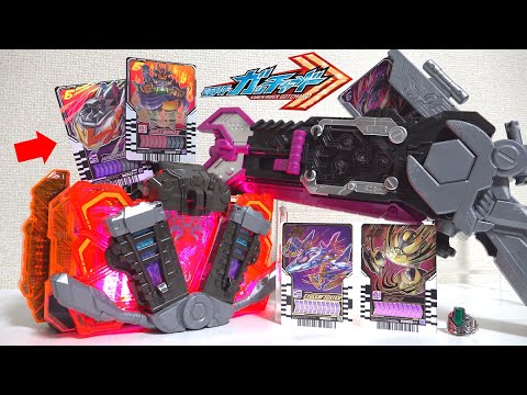 Видео: [2 режима! ? ] «DX Gotcha Igniter» — это транспортное средство и оккультизм! ? [Камен Райдер Гатчард