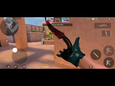 Видео:  первая демка с ножом и перчами