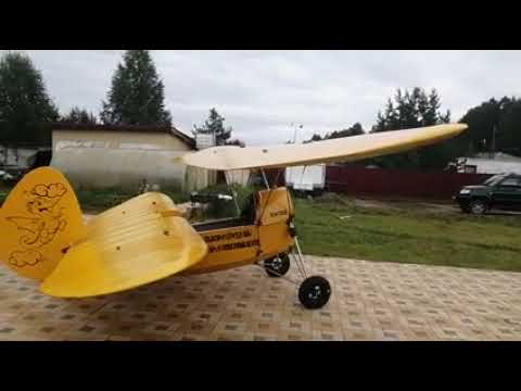 Видео: дракоша ,hm-293.