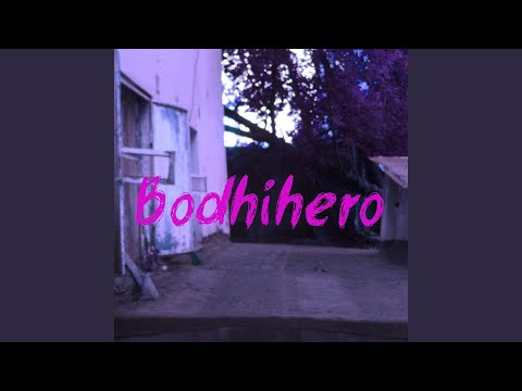 Видео: Посторонний