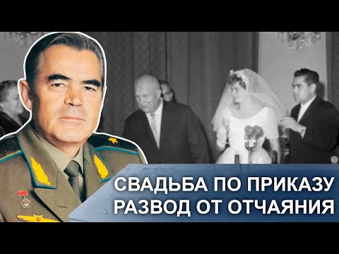 Видео: Он Женился По Приказу, А Развёлся От Отчаяния — Драма Андрияна Николаева