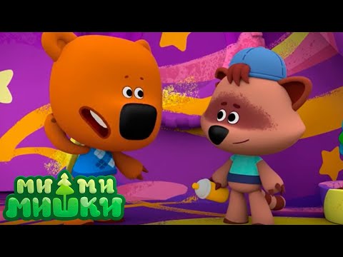 Видео: Ми-ми-мишки | новые серии | Граффити — Серия 172 (+171 и 170)
