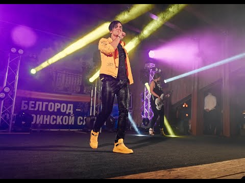 Видео: Milen  "Прочитай в глазах"  (2020)