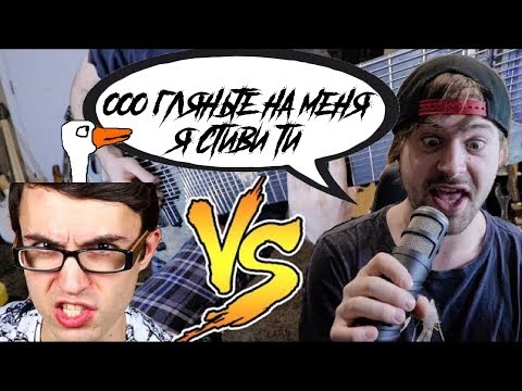 Видео: Реакция на реакцию Стиви Ти на мою реакцию (+ Дисс трек) Jared Dines Rus