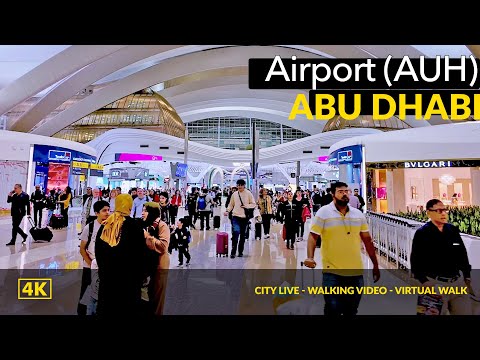 Видео: 4K Международный аэропорт Абу-Даби (AUH), Терминал А ❤️ полная пешеходная экскурсия